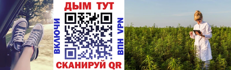 Наркошоп Шагонар Амфетамин  МЕТАДОН  Гашиш  Меф мяу мяу 