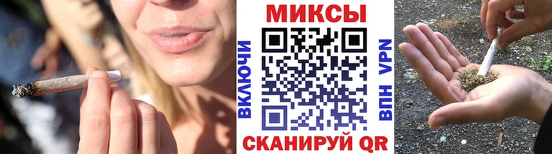 кракен маркетплейс  Шагонар  БУТИРАТ 99% 