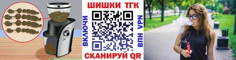 Cannafood конопля  omg tor  Шагонар 