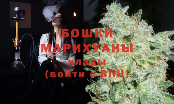 эйфоретик Горно-Алтайск