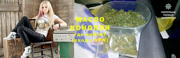 эйфоретик Горно-Алтайск