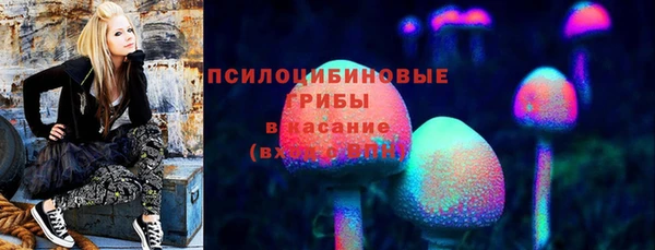 кокаин премиум Горняк