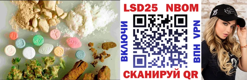 ЛСД экстази ecstasy  blacksprut ссылка  Шагонар 