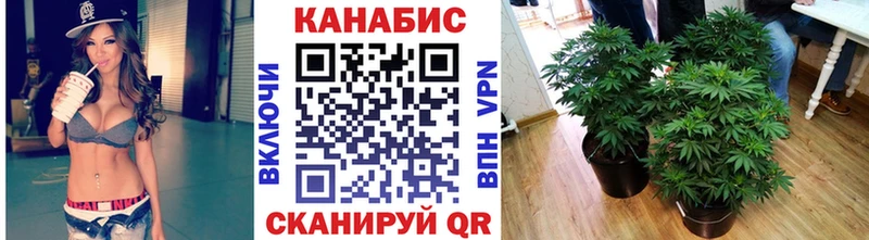 блэк спрут tor  Шагонар  МАРИХУАНА MAZAR 